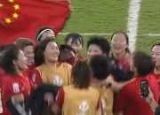 开云体育登录-斯特拉斯堡凭借默契完成战胜，欢呼胜利的简单介绍