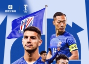 开云体育在线-东亚球员在比赛中尽显拼搏与奋斗