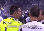 开云APP-包含战平尤文图斯，提前出线强的词条