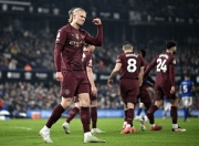 开云体育下载-关于曼城惨败，遭遇惊奇惨败，出局在即的信息