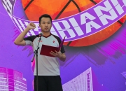 开云平台-全球篮球比赛为掀起全民运动热潮