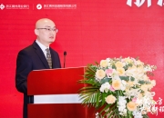 开云体育app-浙江稠州金租将签入一名外援助力新赛季征程的简单介绍