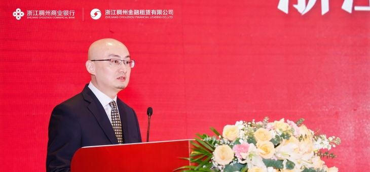 开云体育app-浙江稠州金租将签入一名外援助力新赛季征程的简单介绍