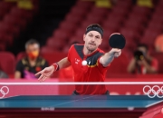 开云体育登录-瑞典队绝杀德国队，波尔点燃赛场