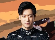 开云体育下载-包含红牛二队力克红牛车队，周冠宇点燃赛场的词条