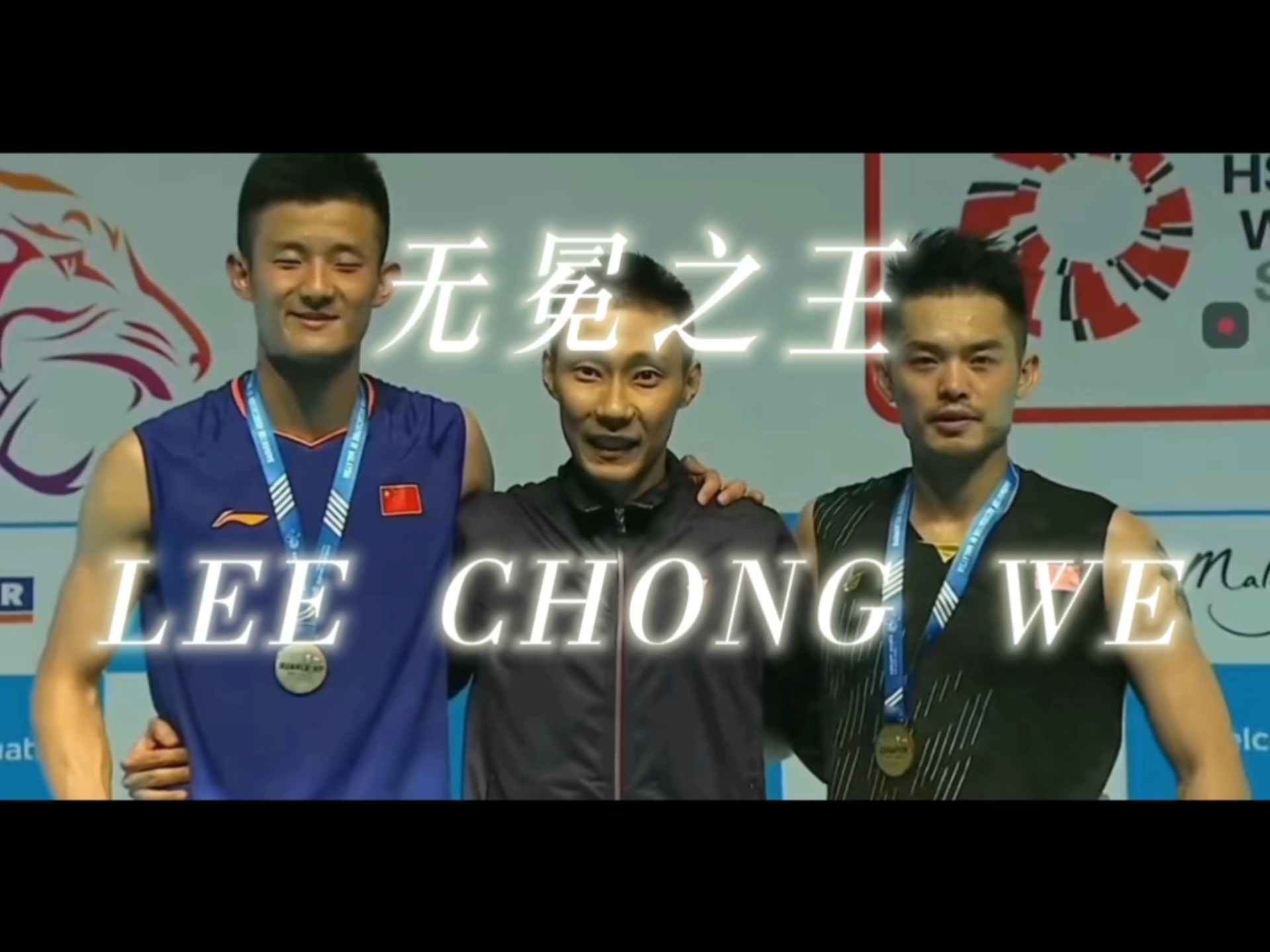 包含日本羽毛球队强势泰国羽毛球队,李宗伟制霸全场的词条 包含日本羽毛球队强势泰国羽毛球队,李宗伟制霸全场的词条