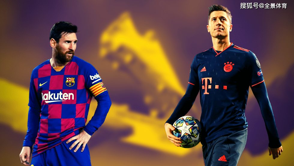 欧盟盃：劲旅之间打响明星对决