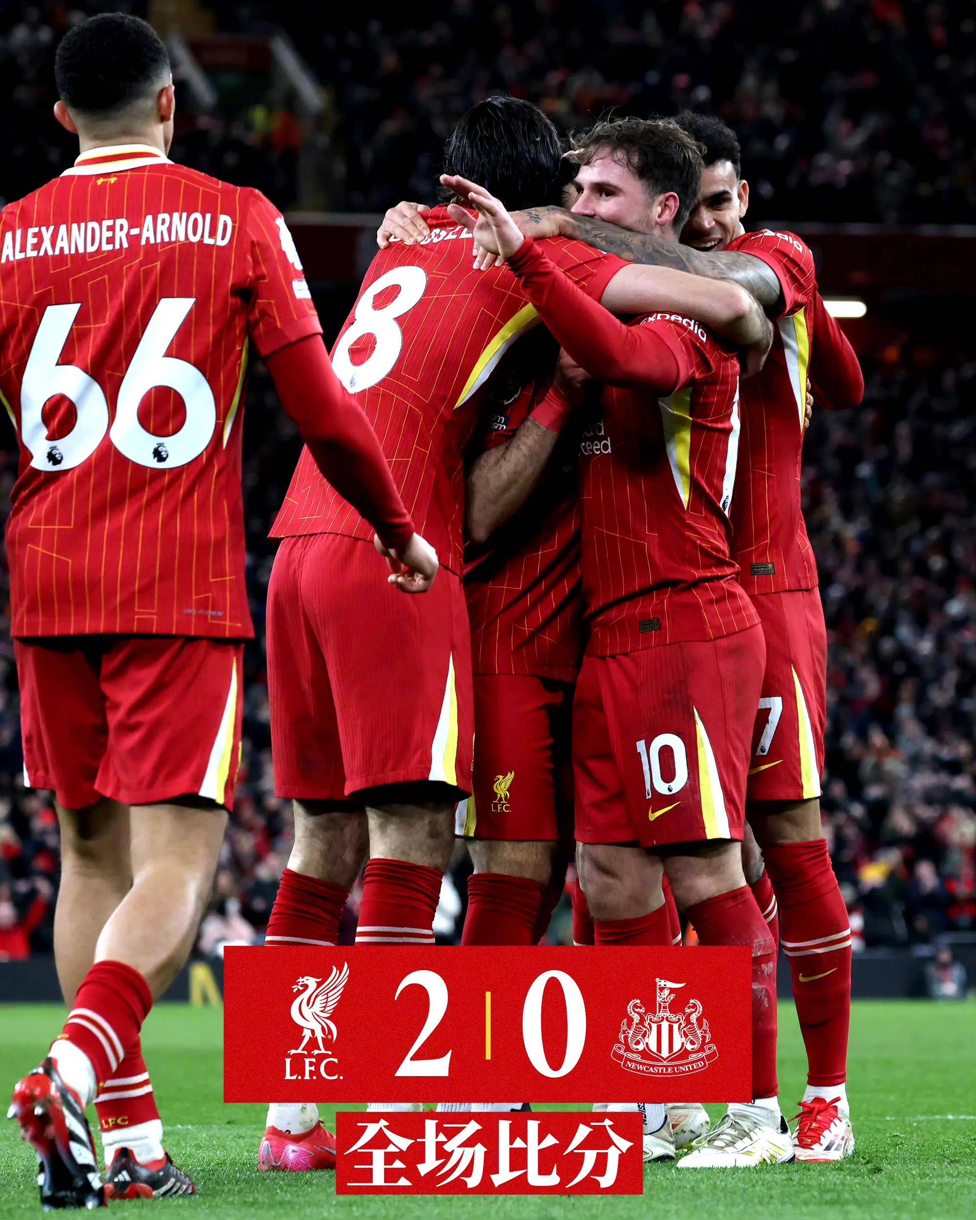 包含利物浦战平曼联,英超榜首争霸战一触即发的词条 包含利物浦战平曼联,英超榜首争霸战一触即发的词条