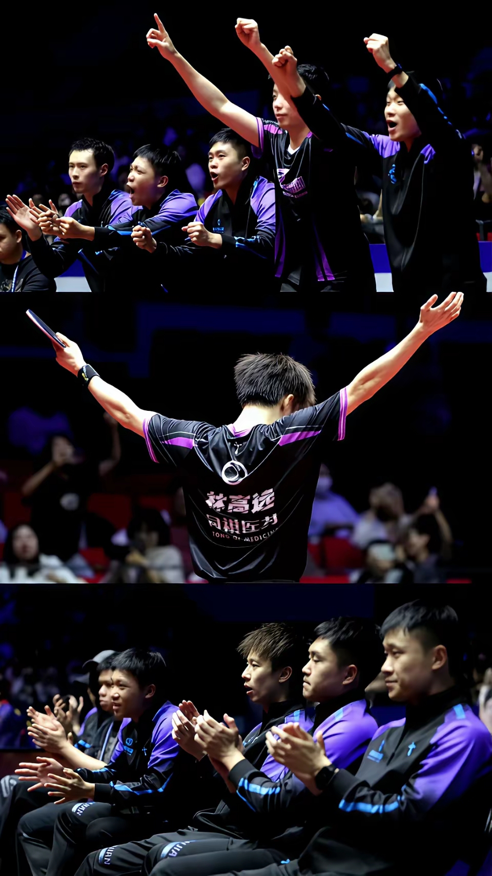 在比赛中展现团队协作的重要性,球员们演绎无限技巧!的简单介绍 在比赛中展现团队协作的重要性,球员们演绎无限技巧!的简单介绍