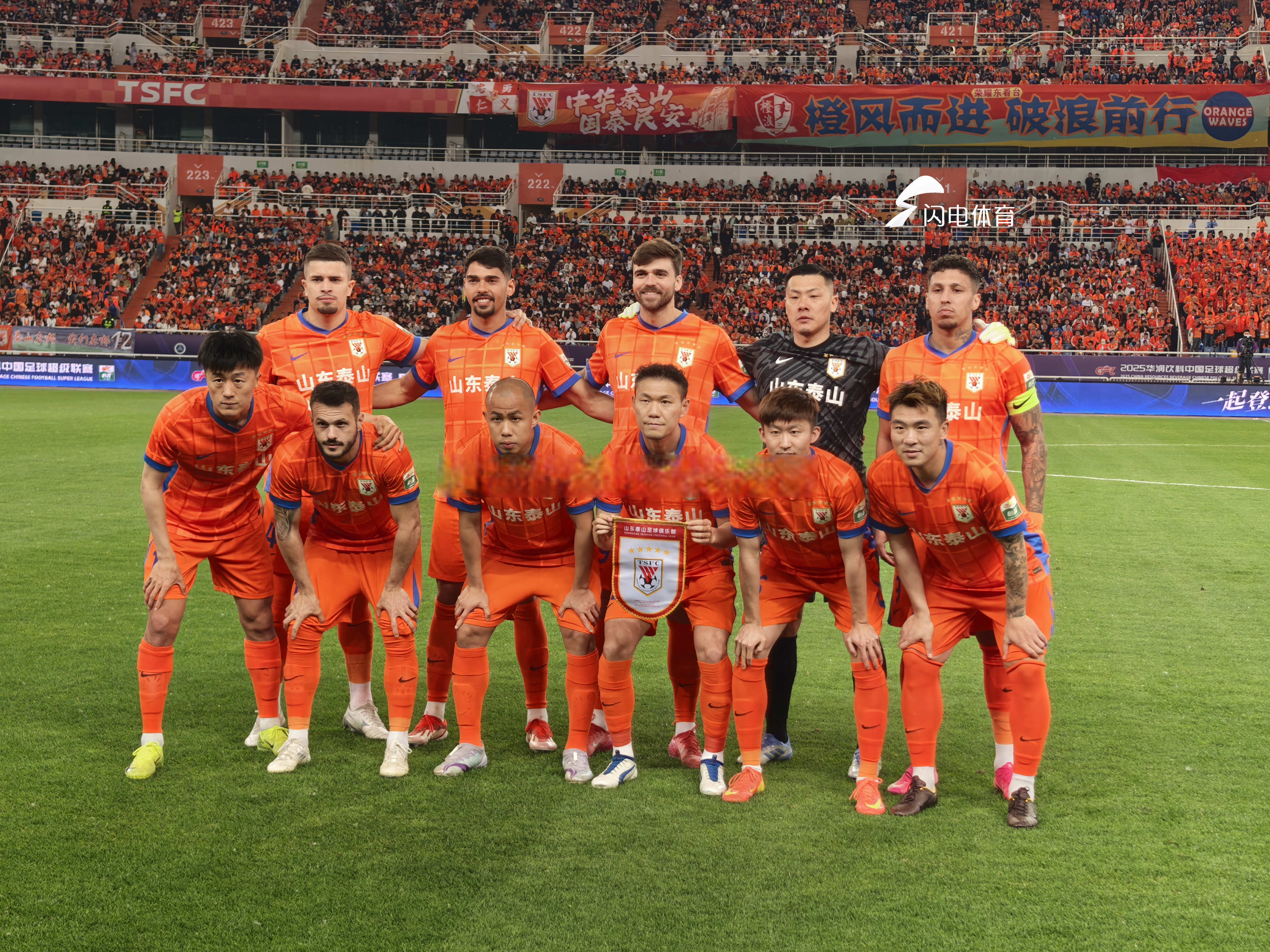 沙尔克惊险抢分，德甲保级前景蒸蒸日上的简单介绍