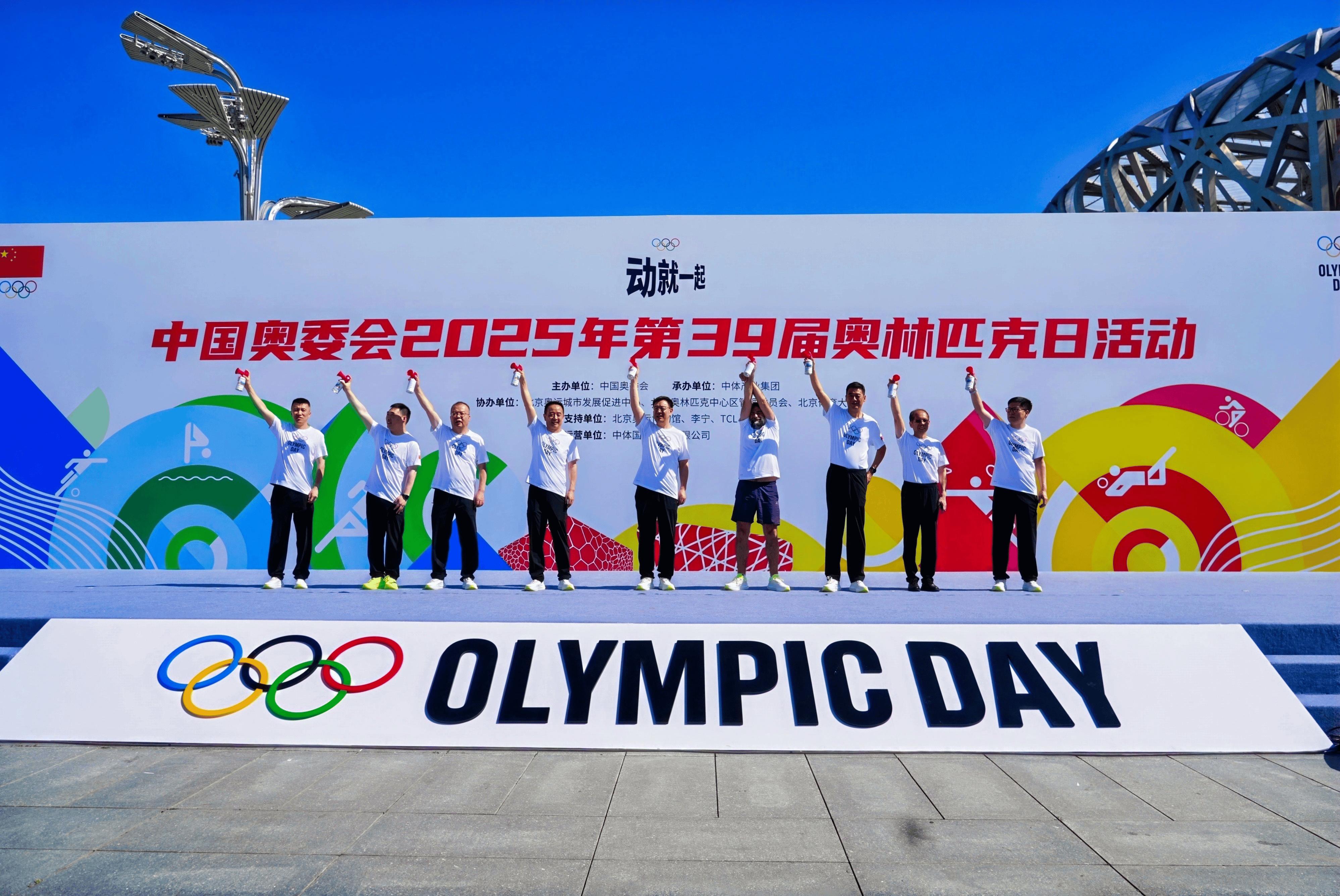 风靡全球的体育运动再次成为热门话题!的简单介绍 风靡全球的体育运动再次成为热门话题!的简单介绍