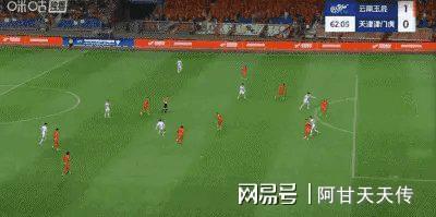 河南衡源主场击败云南队,连胜势头强劲的简单介绍 河南衡源主场击败云南队,连胜势头强劲的简单介绍