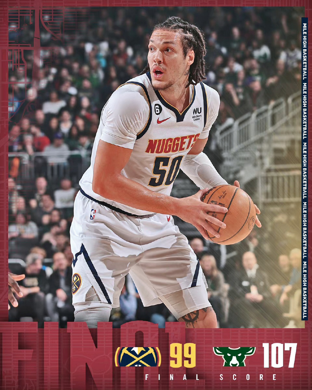 关于雄鹿险胜掘金，霍勒迪点燃赛场的信息