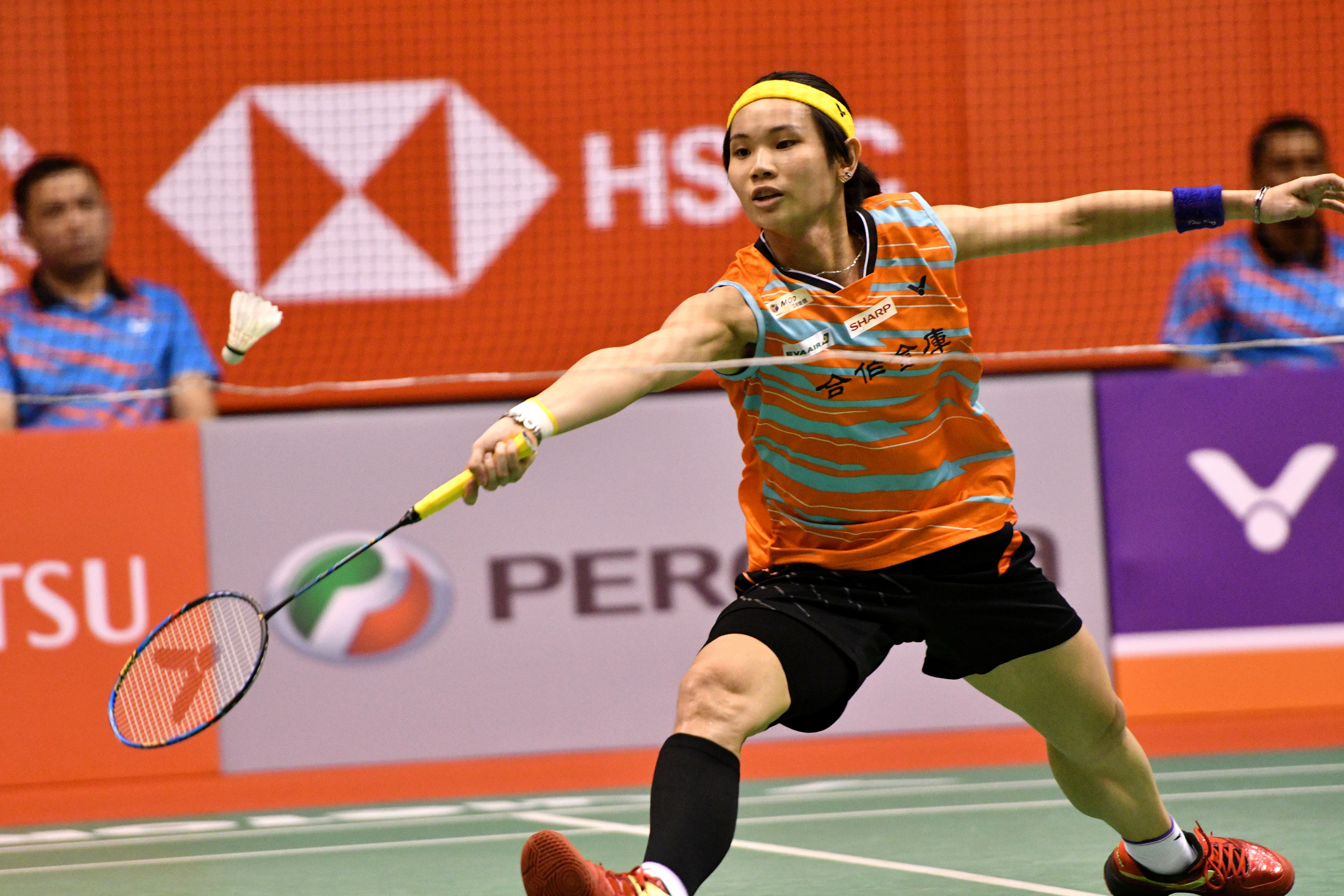 日本队完胜马来西亚队,戴资颖点燃赛场的简单介绍 日本队完胜马来西亚队,戴资颖点燃赛场的简单介绍