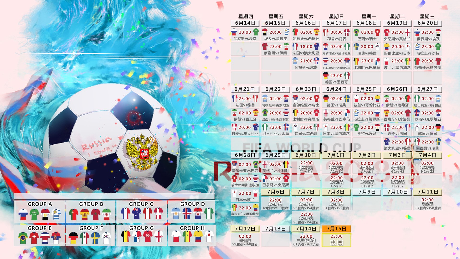 孤胆英雄的史诗，穆雷扛起全队，ATP总决赛横扫年终总决赛的传奇之夜